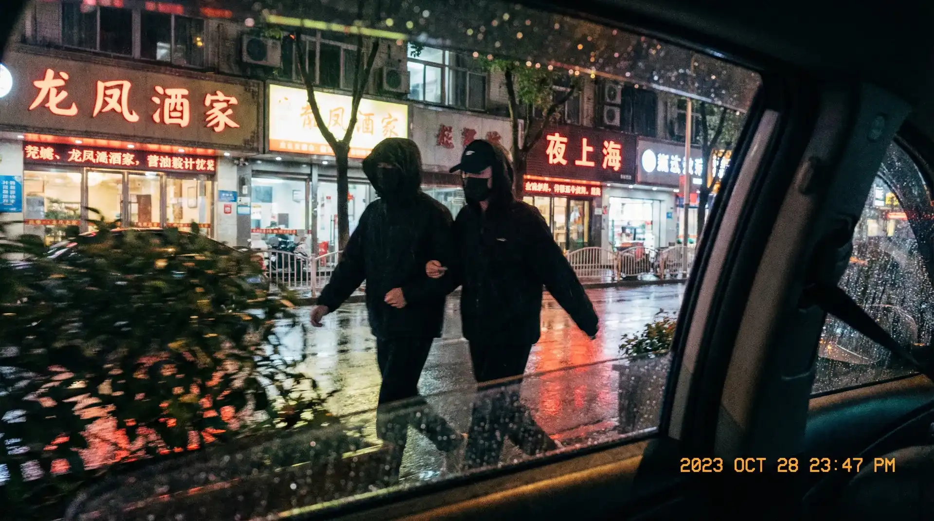 每日大赛 yandex-每日大赛 yandex传媒 在线观看|今日热点每日大赛 yandex聚集地 - 顶流明星深夜密会现场抓拍照片